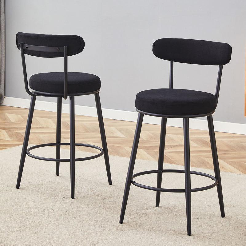 Fashionable Ergonomic High Legged Bar Chairs (Set of 2)