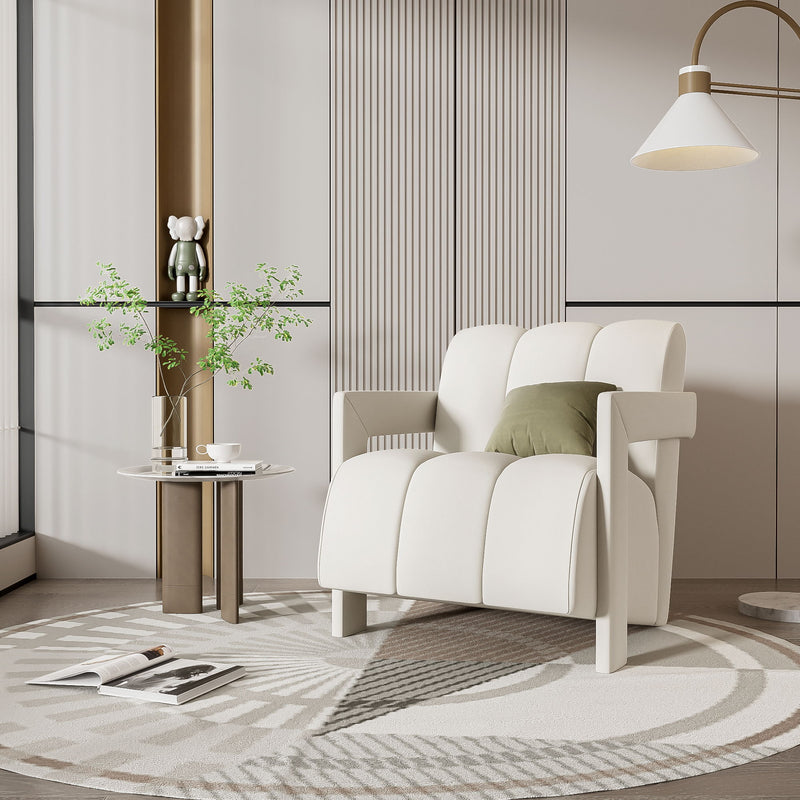 Modern Minimalist Leisure Armchair With L Shaped Armrests